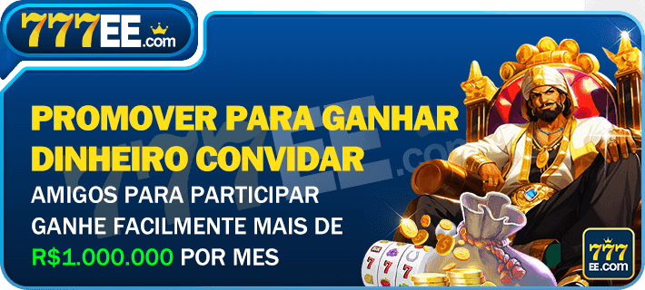 Bônus Completo 2025